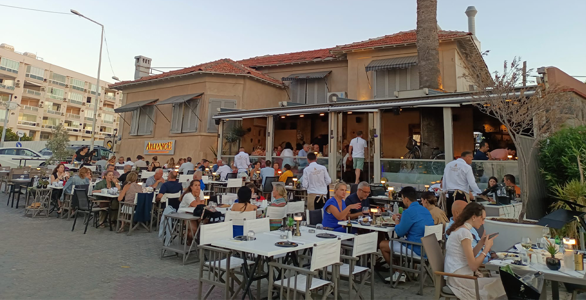 Alliance Yıldızburnu